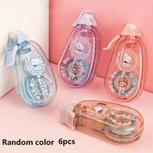 1-12个双面胶点，无酸且可长期保存，适用于DIY剪贴簿、拼贴相册、学校文具用品、滚轮胶带、永久性胶带滚轮、胶带滑轮，是工艺品和剪贴簿的理想胶带分配器。 - 彩色 - 查看 9