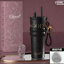 1pc High Beauty Insulated Cold Cup 316 Stainless Steel Tea Cup Outdoor Car Straw Water Cup Coffee Cup