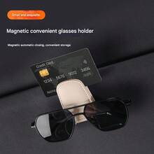 Multifunctional Car Sunglasses Clip, Universal Car Sunglasses Holder, Creative PU Leather Car Visor Clip - 白色 - 查看 3