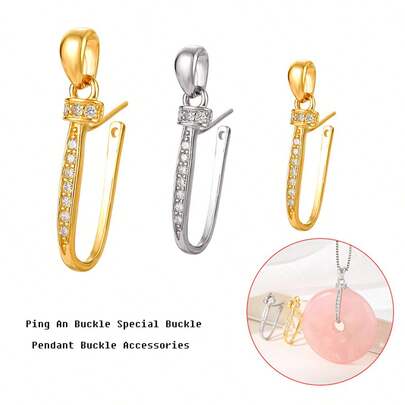 1个18K金通用吊坠扣，护身符扣，专为DIY设计，镶嵌玉石/玉石吊坠扣