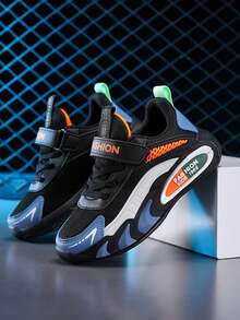 青少年运动鞋 - 橘色 - 查看 3