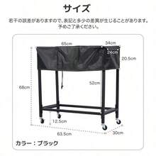 Garage Integrated Storage Racks - Black + Steel1 - View 8