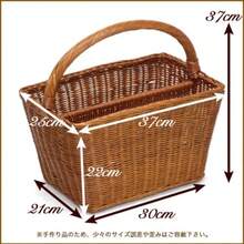 型番175 籐かごバスケット 仕切り付き ハンドル付き マガジンラック 整理収納カゴ かごのお店ラッセル - 写真の通り - チェックする 2