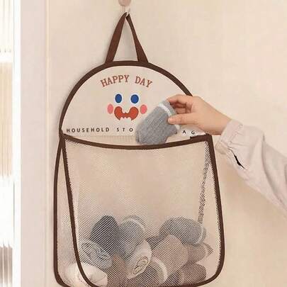 带侧网袋的悬挂式袜子内衣收纳整理袋，适用于门边、衣柜、卧室和宿舍。