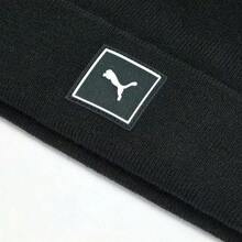 Gorro con logotipo bordado de PUMA - Estilo unisex para parejas - Negro - Ver 3