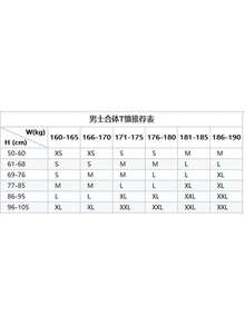 1件超大宽松版型男士时尚耶稣十字架印花T恤，休闲街头风，适合所有季节，轻薄透气，适合春夏穿着。 - 藏蓝色 - 查看 6