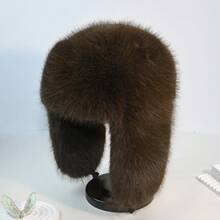 1pc Women's Cute Cartoon Rabbit Ear Decor Soft Warm Plush Hat, Suitable For Daily Use, Spring