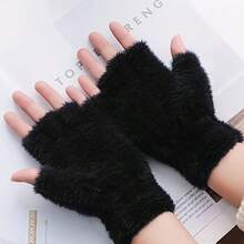 Half-Finger Winter Plush Warm Gloves, Suitable For Winter Use, Simple Windproof Thickened Casual Warm Gloves, Touchscreen Writing Gloves, Fingerless Soft Cycling Gloves, Multiple Colors Available - Multicolor - View 9