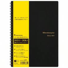 Notebooks - As Pic - View 1