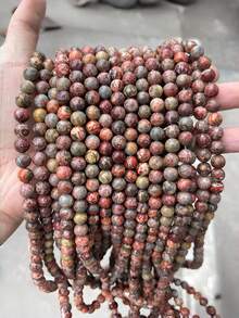 15-Inch Strand Of 4/6/8/10/12mm Natural Red Leopard Skin Stone Round Beads, Healing Stones With Spiritual Protection And Courage, Emotional Stability, Suitable For DIY Jewelry Making, Bracelets, Necklaces, And Natural Stone Handmade Jewelry Accessories - Multicolor - View 3