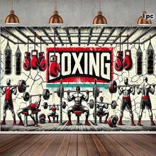 2D Flat 1 Pc Boxing Fitness Strength Training Artistic Polyester Backdrop, A Versatile Indoor/Outdoor Decoration Suitable For Living Room, Bedroom, Party, Office - No Power Needed, Perfect For Weddings, Birthdays, Anniversaries, Gender Reveals, Home Gym Backdrop | Dynamic Artwork | Durable Decorative Item - 1PCS - View 2