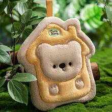 1 Piece Double-Layer Hand Towel Absorbent Quick-Dry Thickened New Children's Square Towel Coral Fleece Cartoon Cute Hand Towel - Gấu Nhỏ - Xem 4