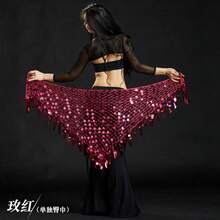 1件装女士肚皮舞服装，性感闪亮亮片肚皮舞围巾，女士舞蹈配饰，肚皮舞臀巾 - 彩色 - 查看 10