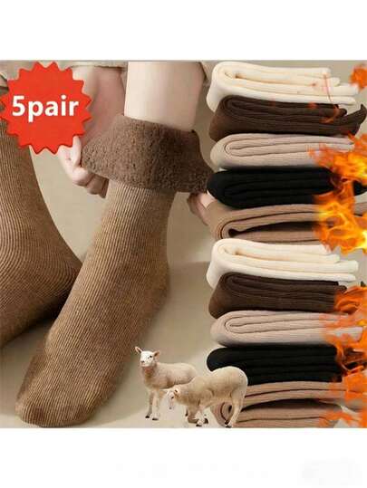 5 pares de calcetines de media caña cálidos para adultos, forrados con material térmico grueso, de unicolor, adecuados para botas de nieve, unisex (1/3/5 pares)