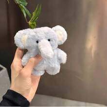 可爱大象毛绒保护套，兼容苹果 1/2/3/Pro/Pro2 和 4/ Pro3 - 灰色 - 查看 1