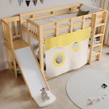Kids Bed Frames, Headboards & Footboards - Natural + Wood + 90cm*200cm - View 3