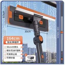 3-In-1 Foldable Window Cleaner With 2 Microfiber Pads, 30CM Adjustable Telescopic Pole, Suitable For High-Rise Windows Exterior, All-In-One Glass Cleaning Tool - Black - View 7