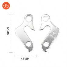 LEBYCLE 铝合金后拨链器吊耳，适用于山地车和公路车，自行车车架拨链器导轮配件，竞赛自行车零件 - 彩色 - 查看 16