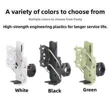 可调节自行车杯架，可旋转自行车/摩托车/踏板车水壶架，通用免钻孔安装