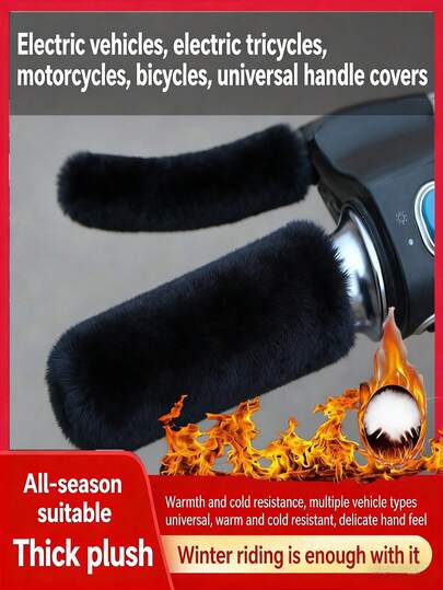 Universal Electric Bicycle/Motorcycle Handlebar Covers, Wool Winter Handlebar Covers, Suitable For Tricycles And Scooters