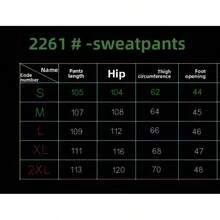 2025 New Popular Five-Pointed Star Print Series Teenagers Couple Casual Fake Two-Piece Wide-Leg Pants - 黑色假兩件褲子(2261#) - 查看 6