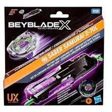 Beyblade 戰鬥陀螺高級握把發射器 ✅ 24/48小時送達西班牙（半島） - 陀螺 - 黏土 - 貨號：G1862EU4 - 彩色 - 查看 1