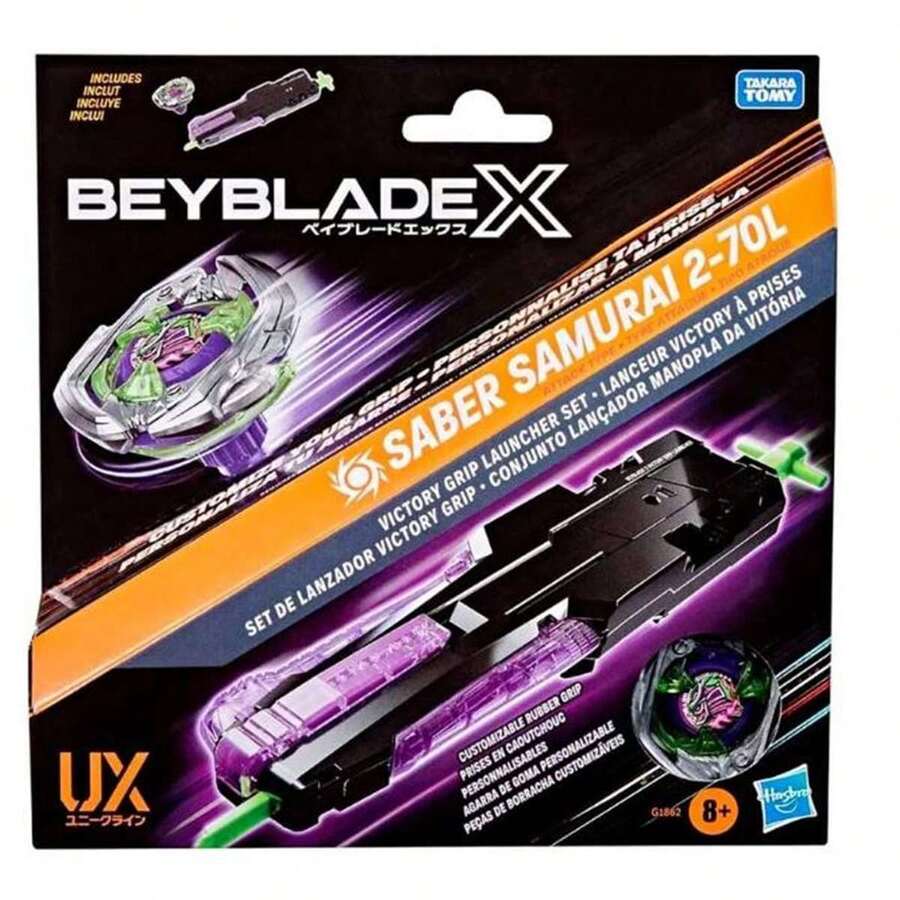 Beyblade 戰鬥陀螺高級握把發射器 ✅ 24/48小時送達西班牙（半島） - 陀螺 - 黏土 - 貨號：G1862EU4 - 彩色 - 查看 1