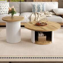 Coffee Table, Double Round Table, Side Table With Natural Wood Slats. Multifunctional Living Room Table.