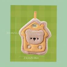 1 Piece Double-Layer Hand Towel Absorbent Quick-Dry Thickened New Children's Square Towel Coral Fleece Cartoon Cute Hand Towel - Gấu Nhỏ - Xem 2