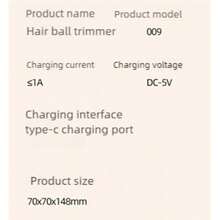 OBOVAY USB Rechargeable Electric Lint Remover, Portable Electric Fabric Shaver With High-Speed Motor - Multicolor - View 11