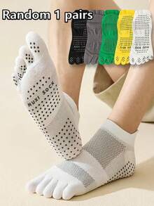 1/2/3 双装随机男士透气防滑五趾袜，压力网眼短踝袜