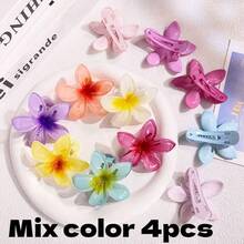 3/4/5/6/12/18/24个 6色 优雅甜美糖果色雏菊发夹发卡发饰 沙滩派对发饰（颜色随机）