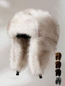 1件装女士新款仿毛皮渐变双面飞行员帽，加厚保暖护耳毛绒户外骑行帽，冬季滑雪帽，时尚百搭