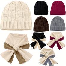 A Set Of Elegant Solid Color Knitted Hat And Scarf, Fashionable Wool Hat And Scarf For Autumn And Winter, Available In Multiple Colors Valentines Gift - Multicolor - View 1