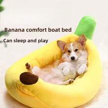 1 Piece Comfortable Donut Pillow Bed-Soft And Fluffy, Imitation Fur To Keep Warm, Suitable For Small, Medium And Large Dogs And Cats-A Variety Of Animals To Play And Sleep, Bringing Extreme Comfort And Relaxation, Pet Sleeping Mat, Banana-Shaped Cat Bed, Keep Warm In Winter, Cold, Cute Banana-Designed Pet Bed, Detachable, Semi-Enclosed, Universal Throughout The Season, Polyester Material, Polyester Fiber Filled, Suitable For All Pets, Perfect Gift - 黃色 - 查看 10
