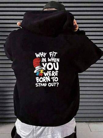 一件青少年男童长袖连帽卫衣，印有“何必随波逐流，你生来就与众不同？”的图案，提供舒适、时尚、休闲的秋冬加厚款式，适合日常穿着。