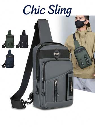 SHILAN 1. 时尚休闲运动单肩背包，多功能户外斜挎包，适合旅行和日常使用