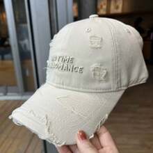 1顶字母刺绣做旧棒球帽，女款，超大宽檐软顶遮阳帽 - q - 查看 3