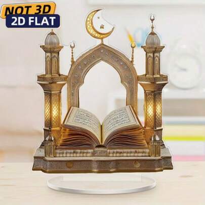 1pc Decorative Acrylic Mosque Desktop Decor, 2D Flat Craft, Multipurpose Home Decor, No Electricity Or Battery Required, Ideal Ramadan Eid Gift