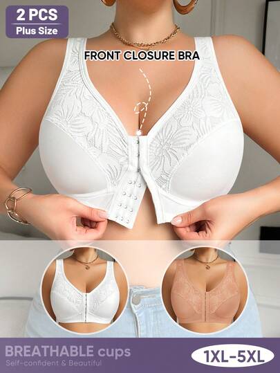 MEIYATING 2pcs/Set Plus Size Women Front Closure Lace Floral Soft & Comfortable Daily U-Back Camisole Bra