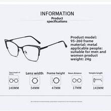 1 Pair Unisex Photochromic Lens Glasses - Transparent Lens, Semi-Rimless Oval Metal Frame - Relieve Eye Fatigue Caused By Computers, TVs, Phones And Games, Also Can Be Worn As Decorative Glasses - Baby Pink - View 4