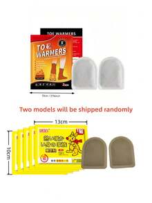 10pcs Self-Heating Foot Warmers, Warm And Cozy, Effective Against Cold,Spring Summer Picks,Brides Maid Gifts,Room,Bedroom Decor,Beach,Travel,For Men,For Women,Vacation,Women's Day,Travel Essentials,Wedding Favours,Y2k,Bedroom,Car Accessories Women,Kitchen Decor,Cute Stuff - U-shaped Sticker - View 8