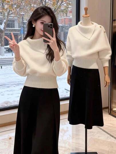 Women's Loose Knit Long Sleeve Sweater, French Elegant Style, Fashionable
