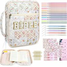 女士圣经封套，大号圣经封套，带耐用提手，绗缝圣经手提袋，适合女孩圣经学习用品（仅含包，不含笔、笔记本和便签纸）