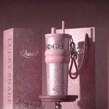 1pc High Beauty Insulated Cold Cup 316 Stainless Steel Tea Cup Outdoor Car Straw Water Cup Coffee Cup