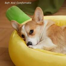 1 Piece Comfortable Donut Pillow Bed-Soft And Fluffy, Imitation Fur To Keep Warm, Suitable For Small, Medium And Large Dogs And Cats-A Variety Of Animals To Play And Sleep, Bringing Extreme Comfort And Relaxation, Pet Sleeping Mat, Banana-Shaped Cat Bed, Keep Warm In Winter, Cold, Cute Banana-Designed Pet Bed, Detachable, Semi-Enclosed, Universal Throughout The Season, Polyester Material, Polyester Fiber Filled, Suitable For All Pets, Perfect Gift - 黃色 - 查看 5