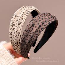 2条/1条复古豹纹宽发箍，百搭显脸型美发饰品 - 彩色 - 查看 7