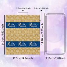 5张斋月快乐迷你巧克力贴纸，开斋节快乐蓝金主题，开斋节派对用品，适合室内外家居装饰，可用于糖果、巧克力、伊斯兰穆斯林节日礼品包装，节日气氛浓厚（不含巧克力） - 彩色 - 查看 4