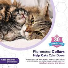 3/4 Pack Calming Cat Collar, Effectively Relieves Anxiety And Stress, Releases Pheromones To Keep Cats Calm And Relaxed, Comfortable, Adjustable Size Suitable For Small, Medium, Large Cats And Kittens - Redwood - View 5