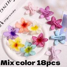 3/4/5/6/12/18/24个 6色 优雅甜美糖果色雏菊发夹发卡发饰 沙滩派对发饰（颜色随机）